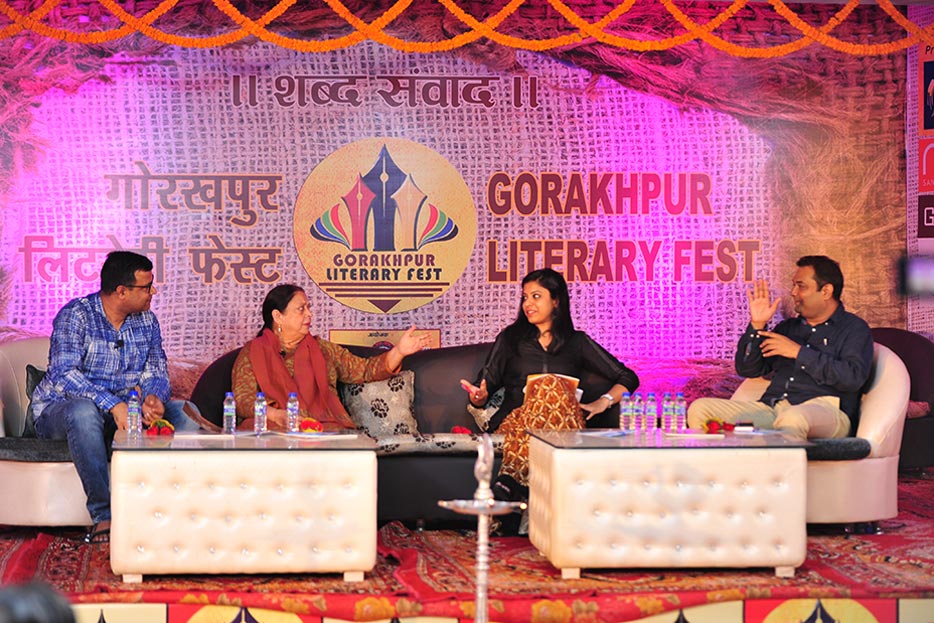 Gorakhpur Lit Fest