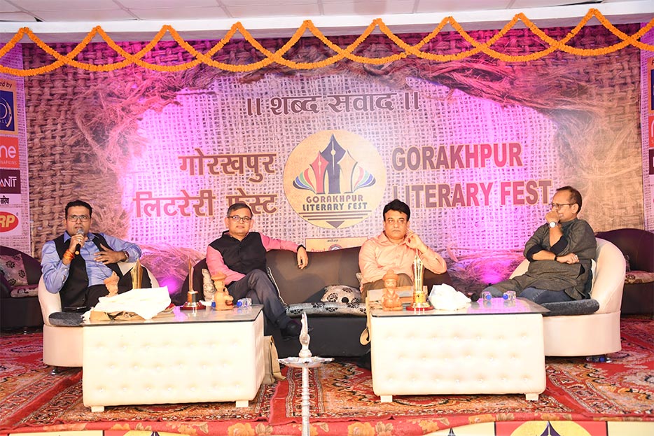 Gorakhpur Lit Fest